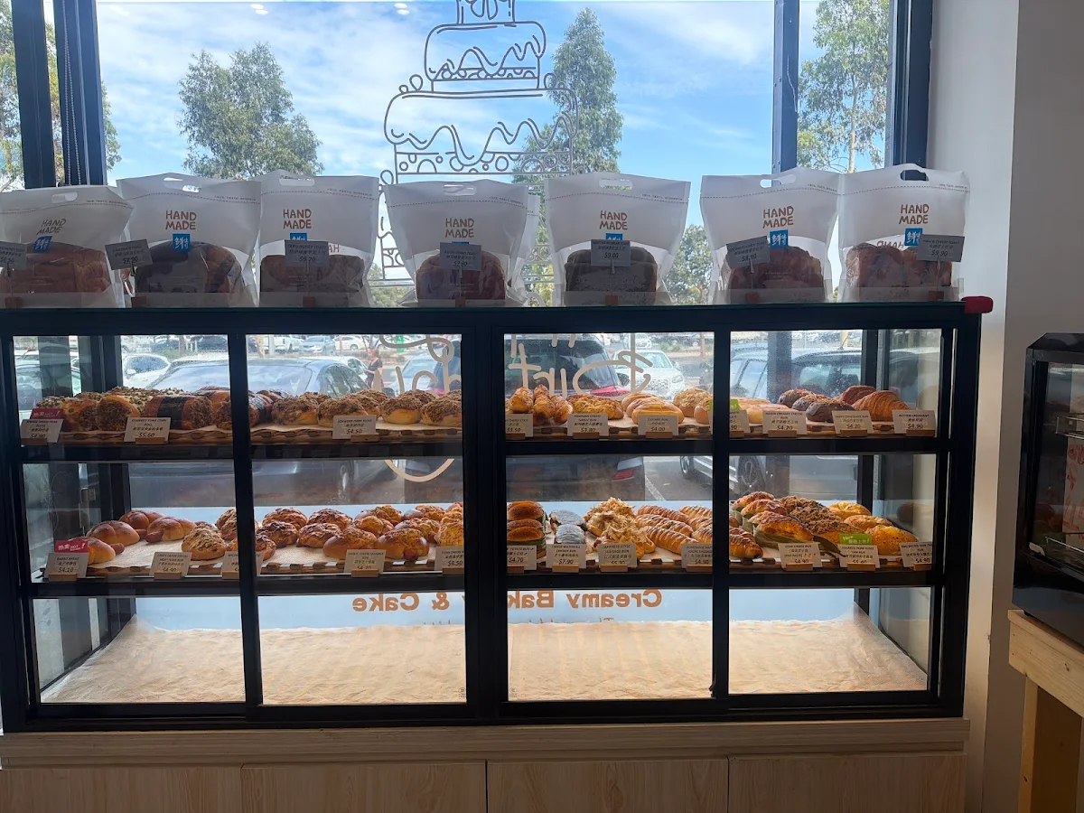 Vibe, Creamy Bakery & Cake