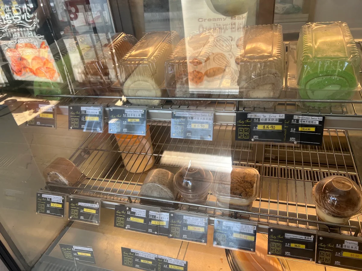 Vibe, Creamy Bakery & Cake