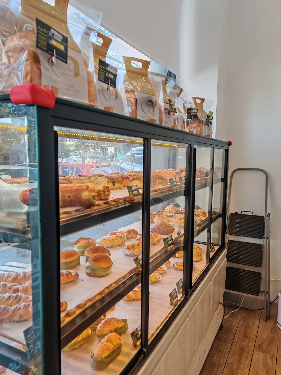 Vibe, Creamy Bakery & Cake