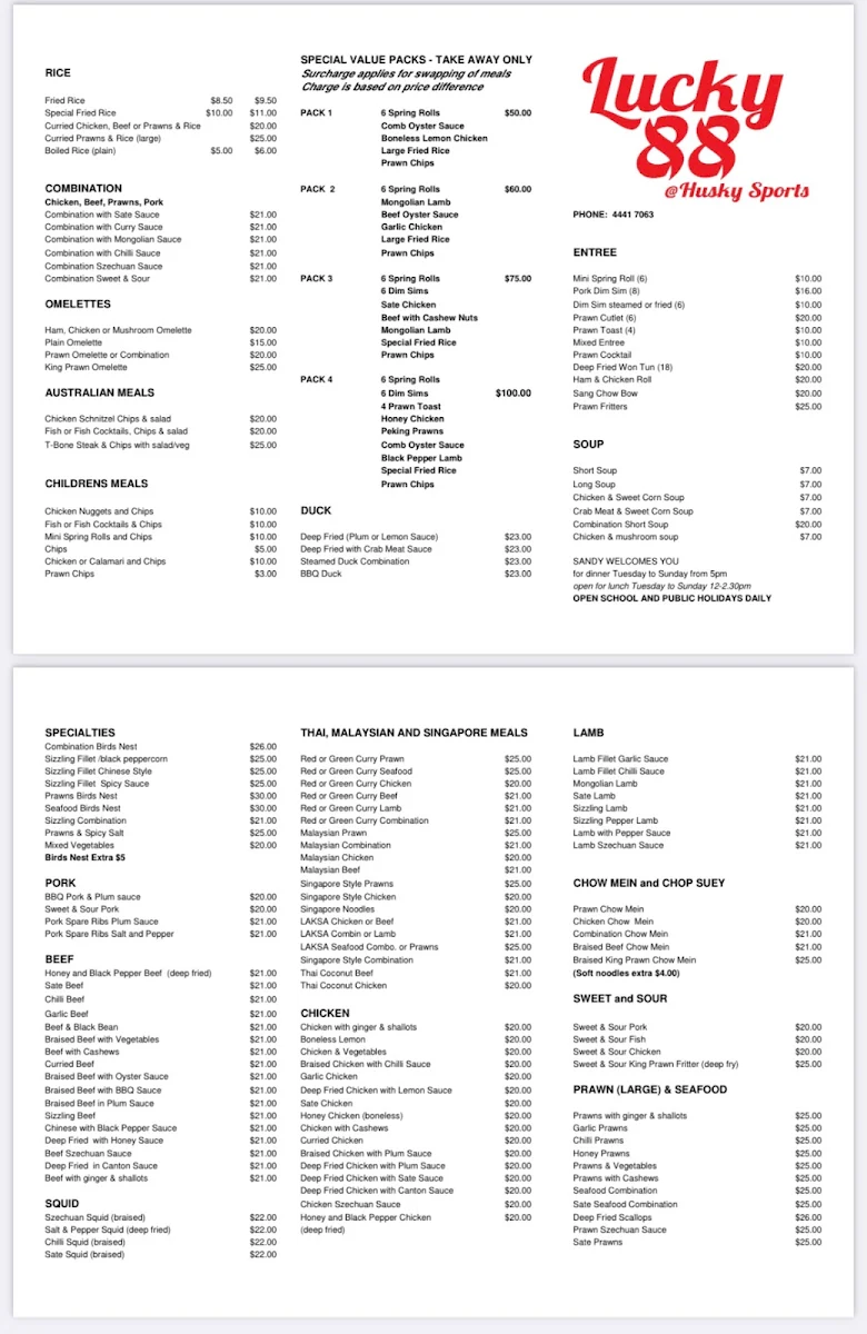 Menu, Lucky 88 @ Husky Sports