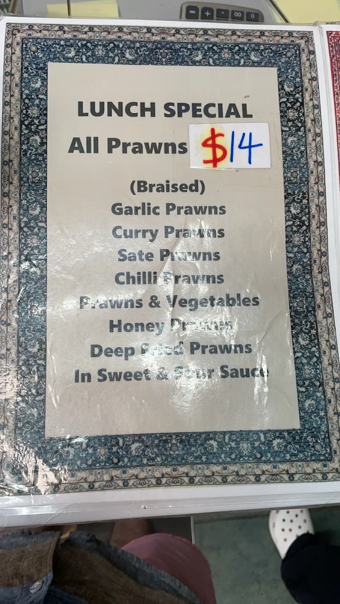 Menu, Lucky 88 @ Husky Sports
