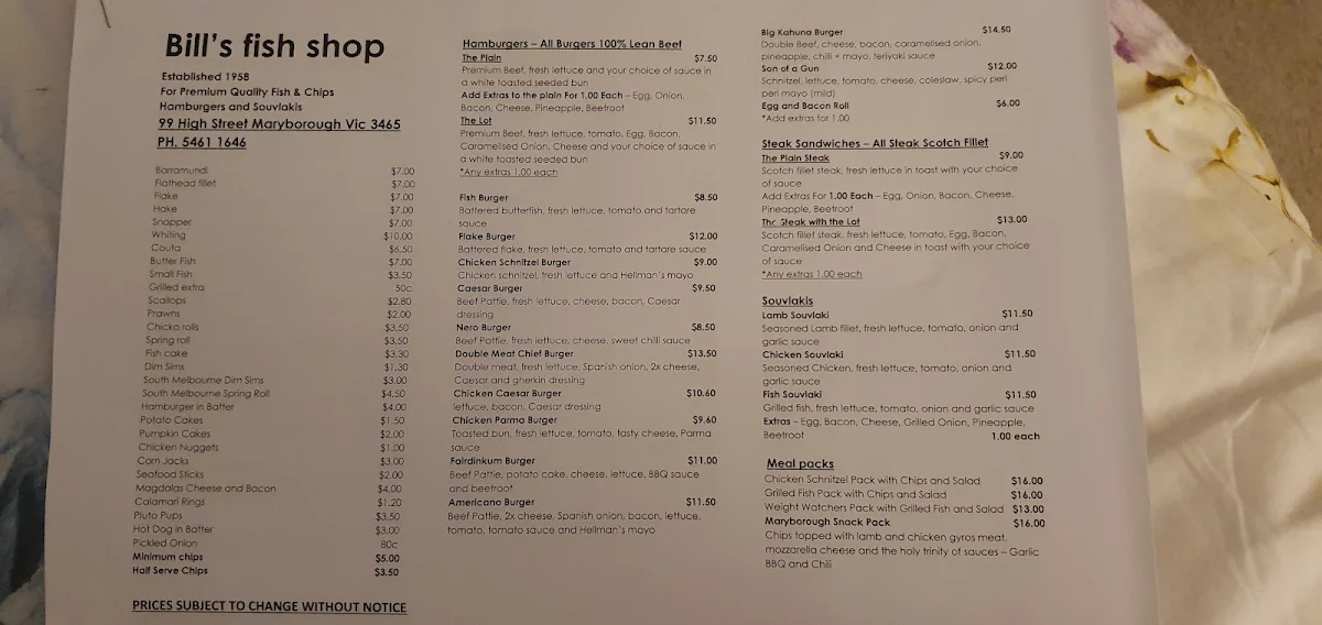 Menu photo 1