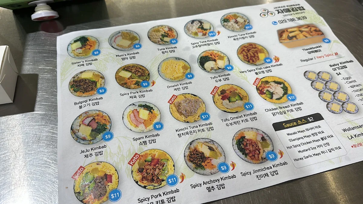 Menu, Jamae Kimbab