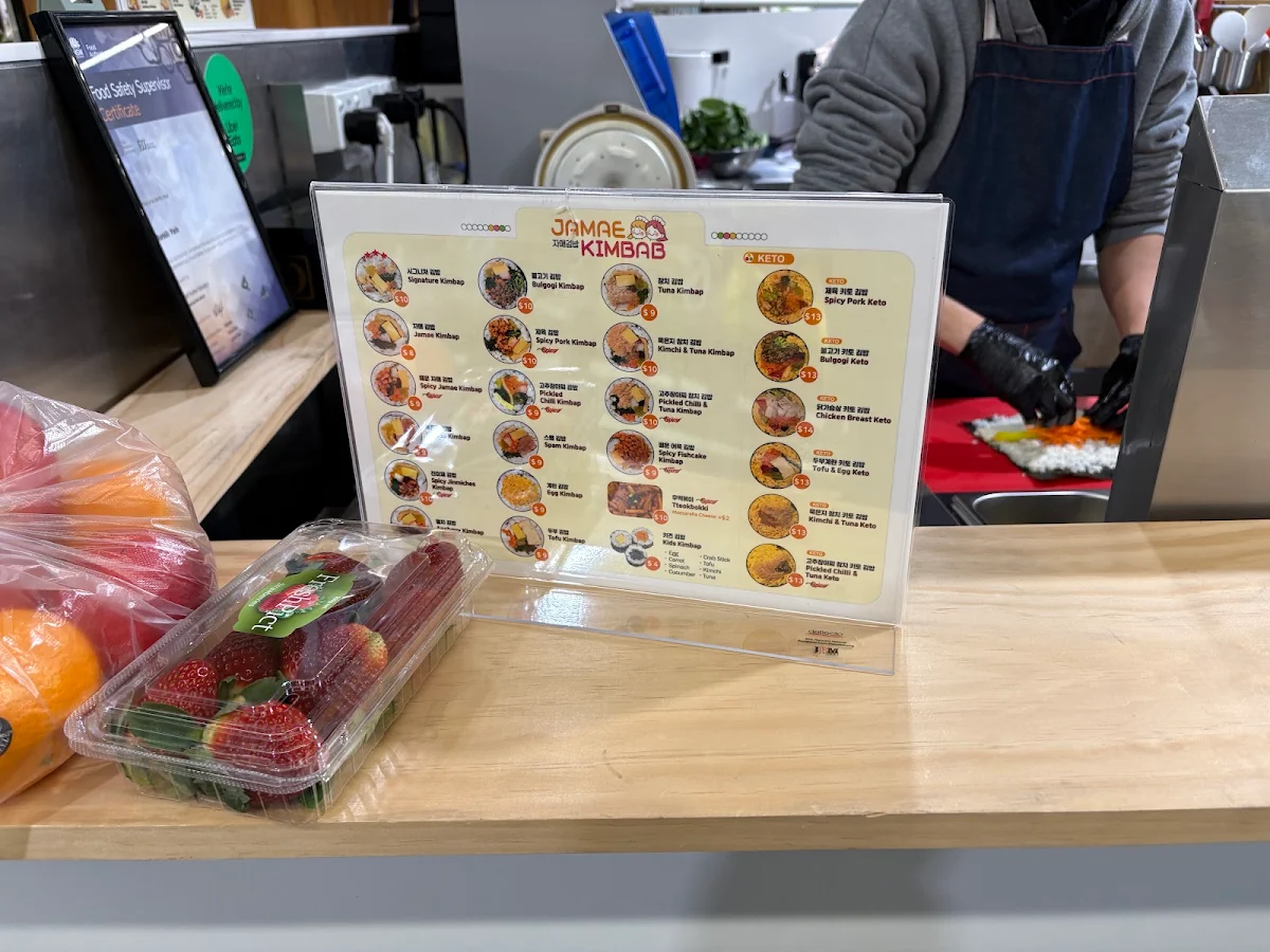 Menu, Jamae Kimbab