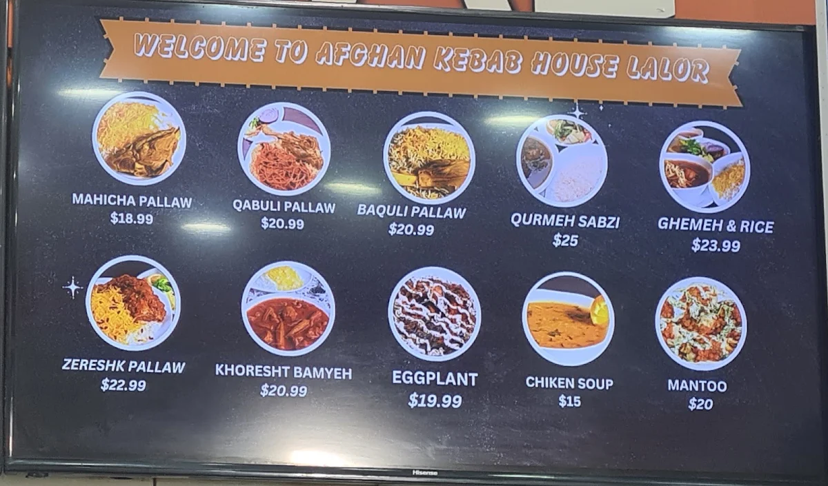 Menu, Afghan Kebab House