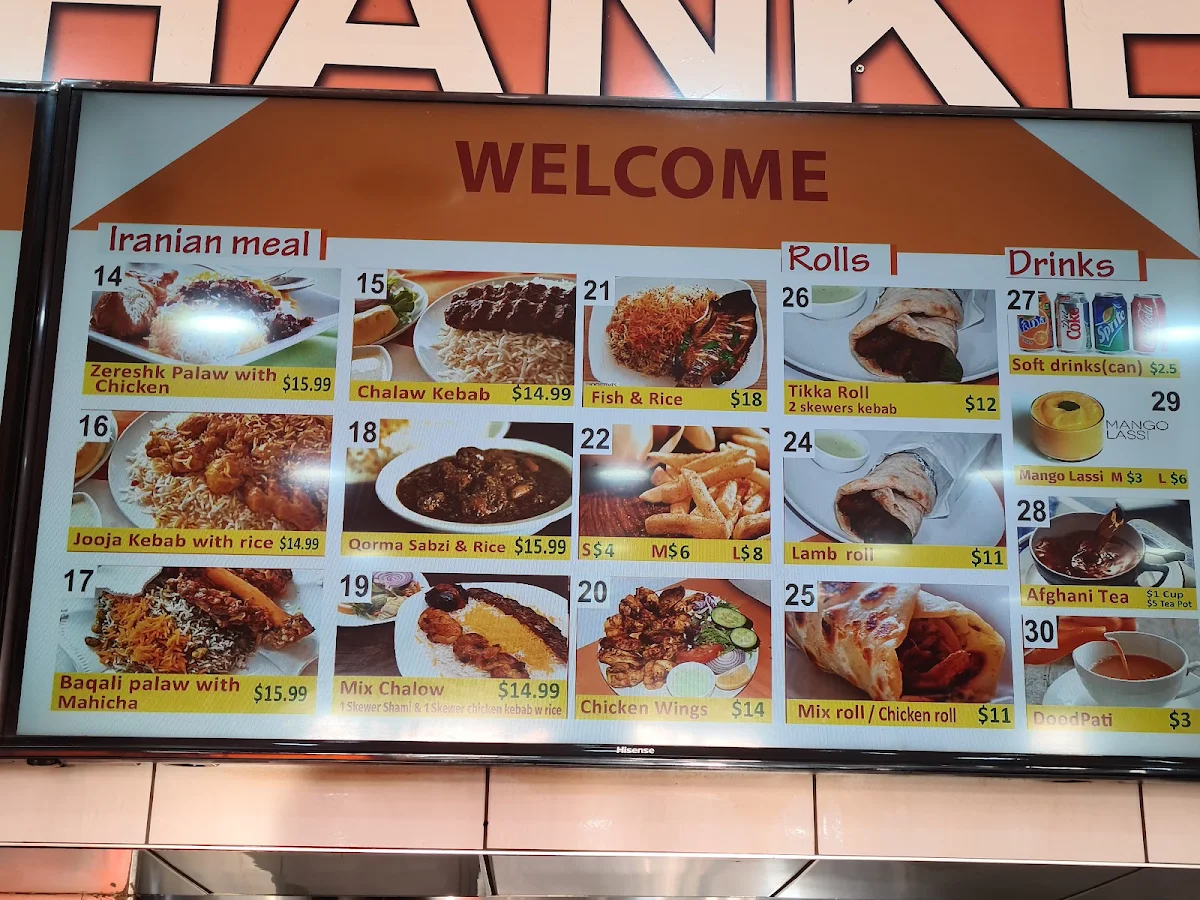 Menu, Afghan Kebab House