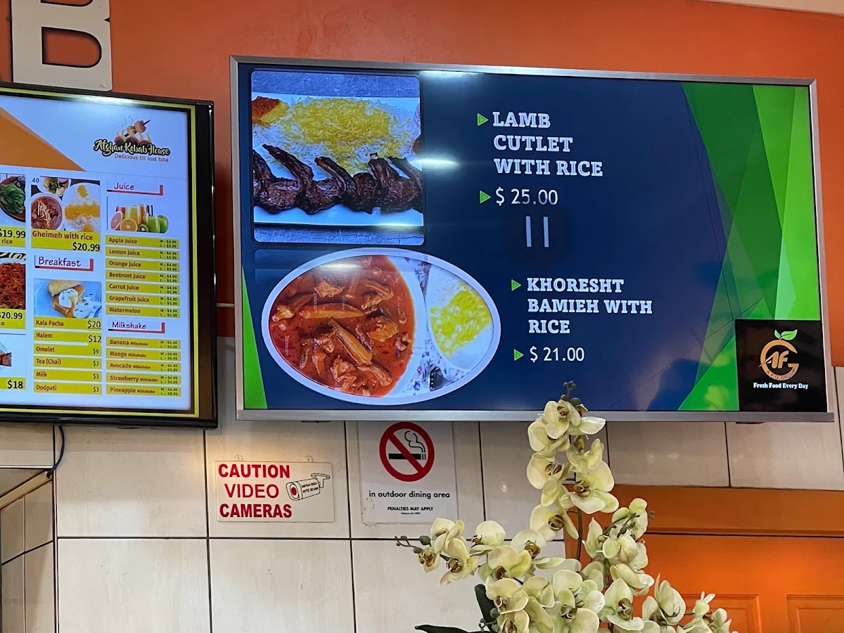 Menu, Afghan Kebab House