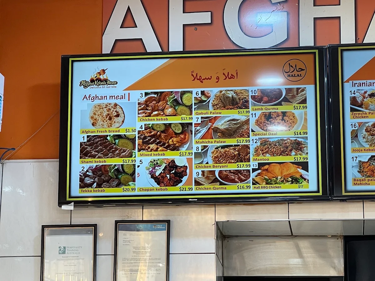 Menu, Afghan Kebab House