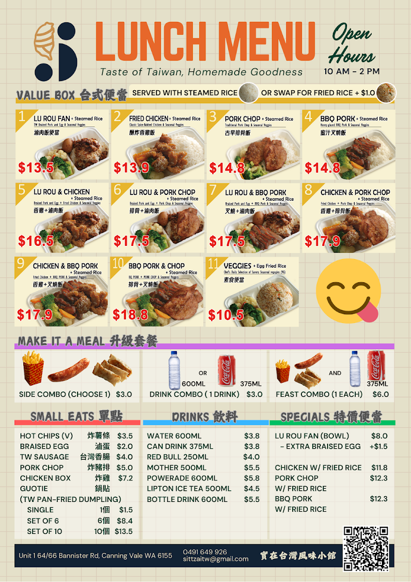 Menu, Sittzai Taiwan Eatery