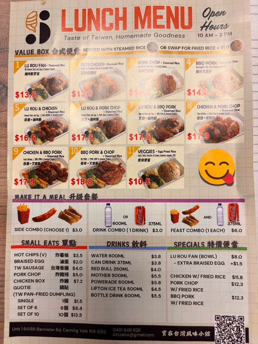 Menu, Sittzai Taiwan Eatery