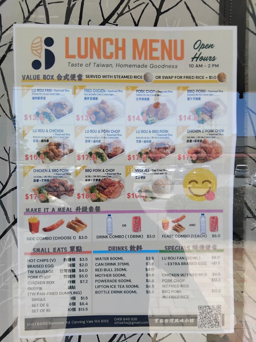 Menu, Sittzai Taiwan Eatery