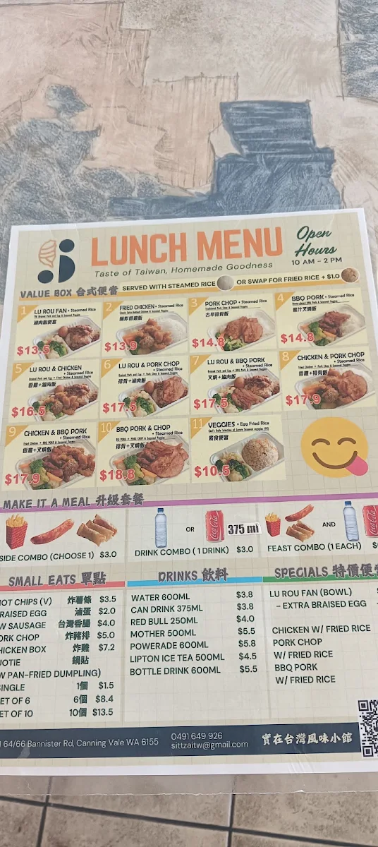Menu, Sittzai Taiwan Eatery