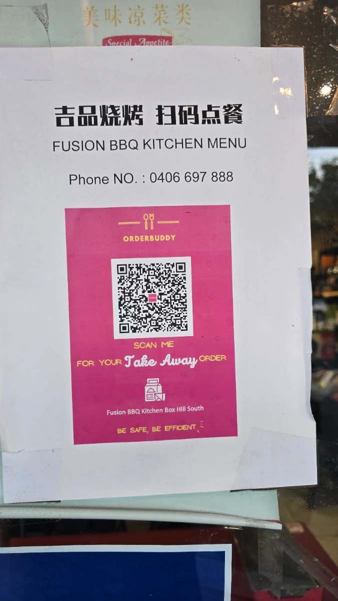 Menu, Fusion BBQ Kitchen