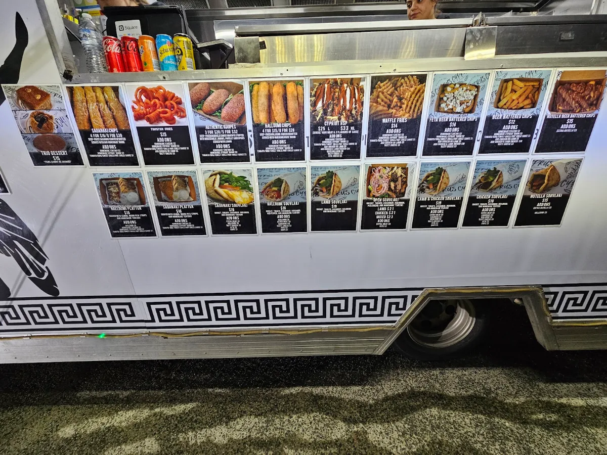 Vibe, Taste of Cyprus