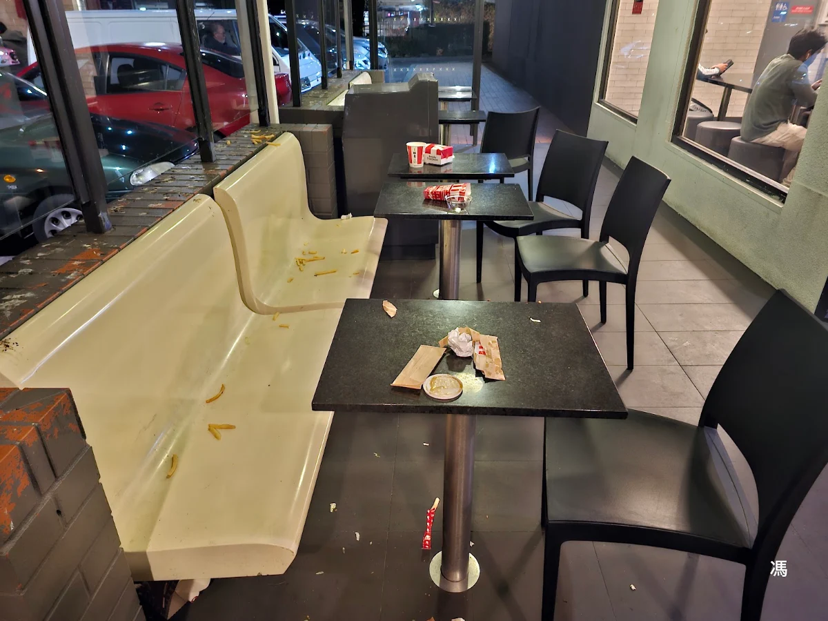 Vibe, KFC Woy Woy