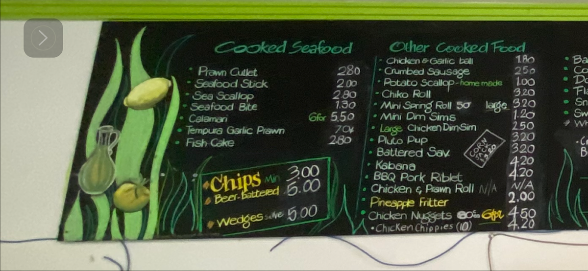 Menu, The Fish Bowl
