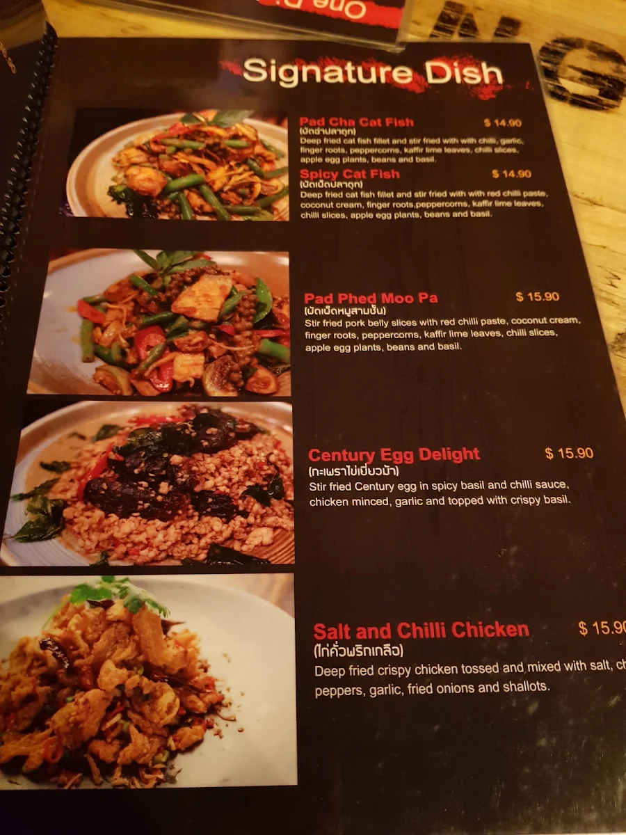 Menu, V Bar