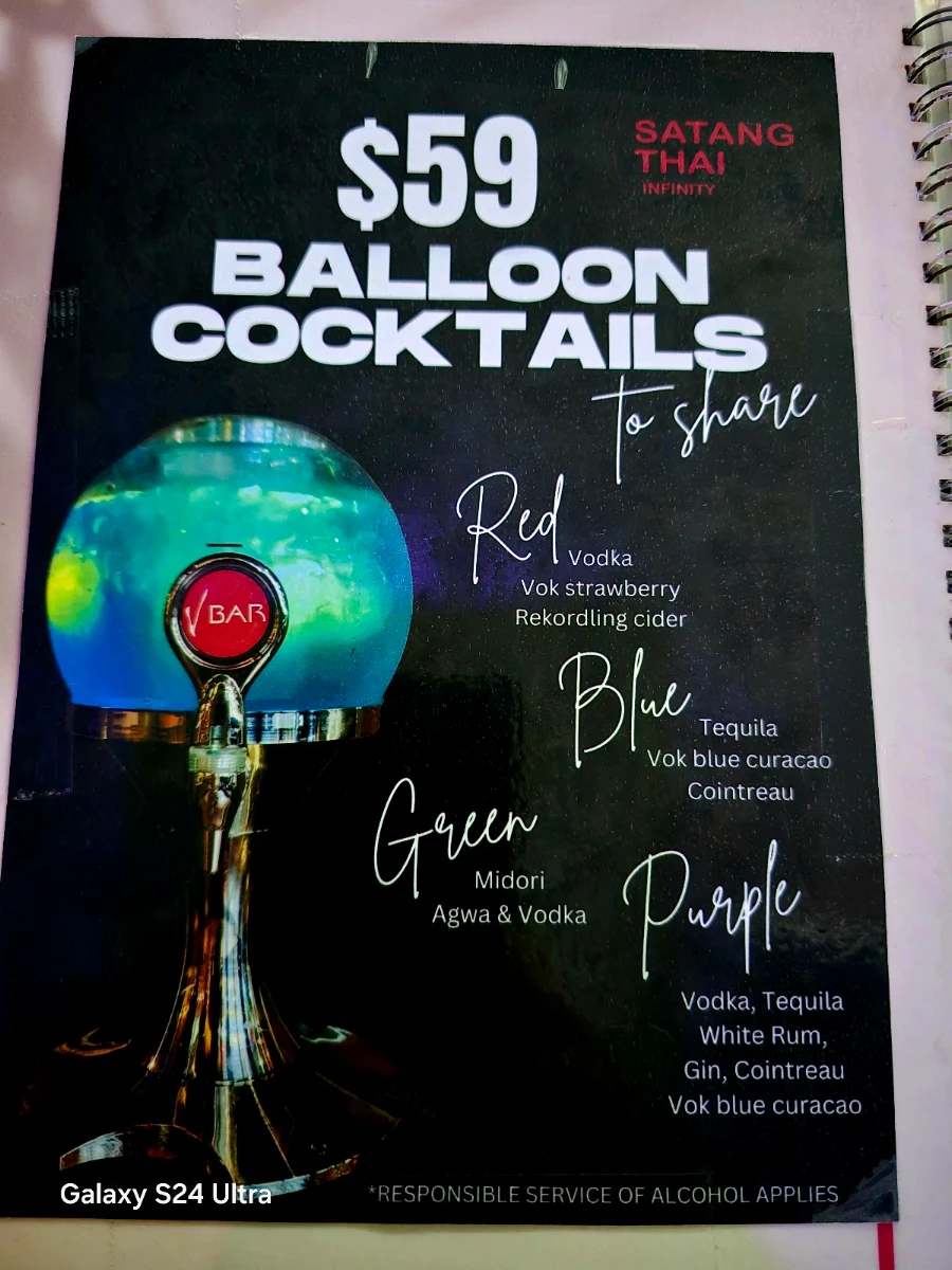 Menu, V Bar
