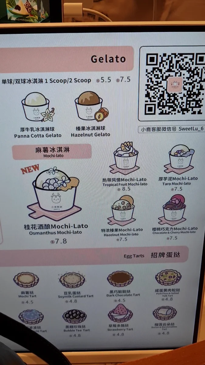 Menu, Sweet Lu Chinatown