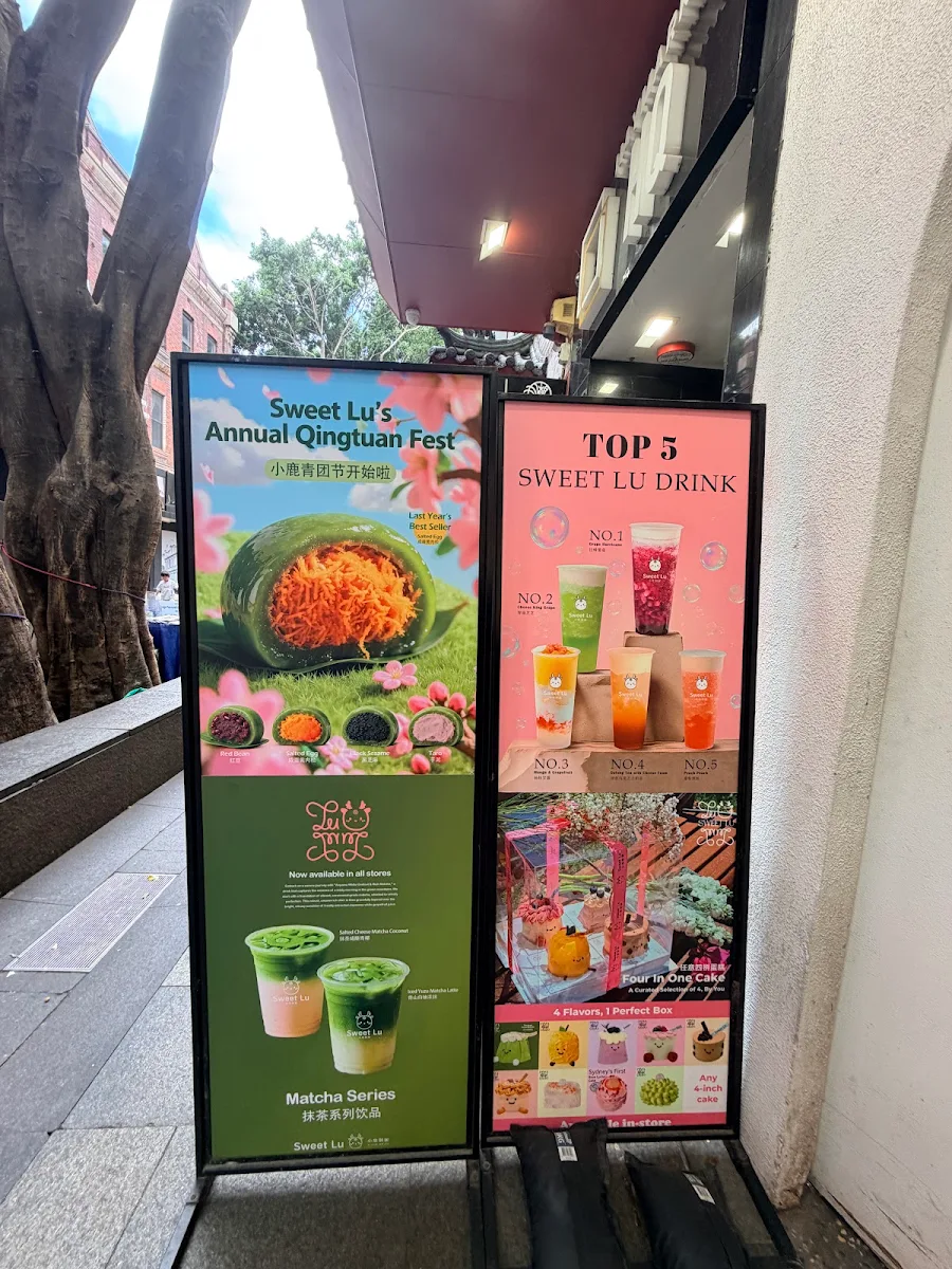 Menu, Sweet Lu Chinatown