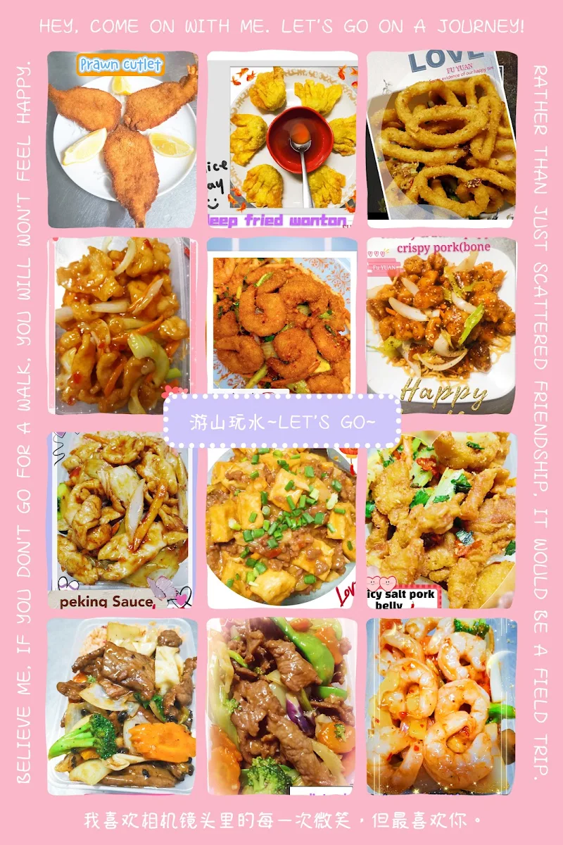Menu, Fu Yuan Chinese Restaurant