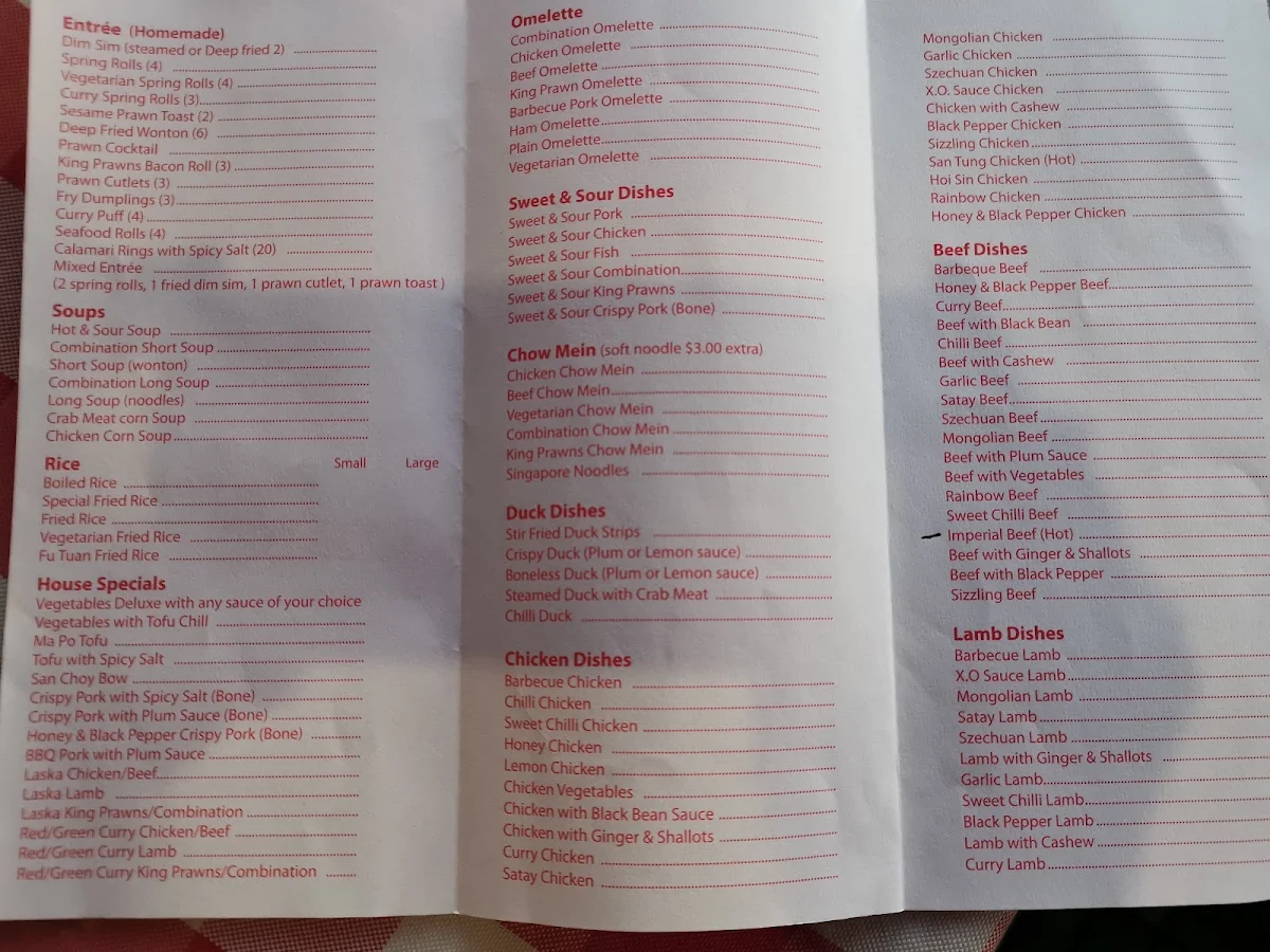 Menu, Fu Yuan Chinese Restaurant