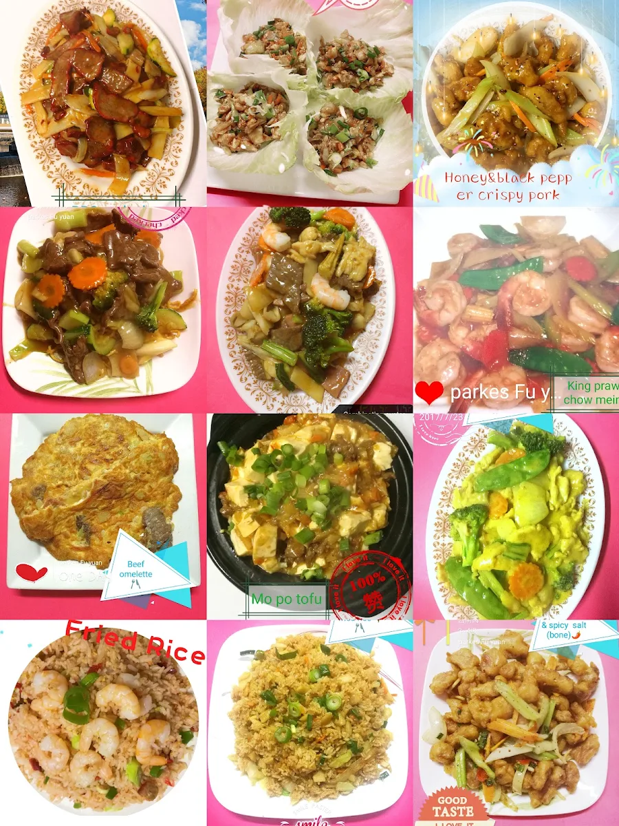 Menu, Fu Yuan Chinese Restaurant