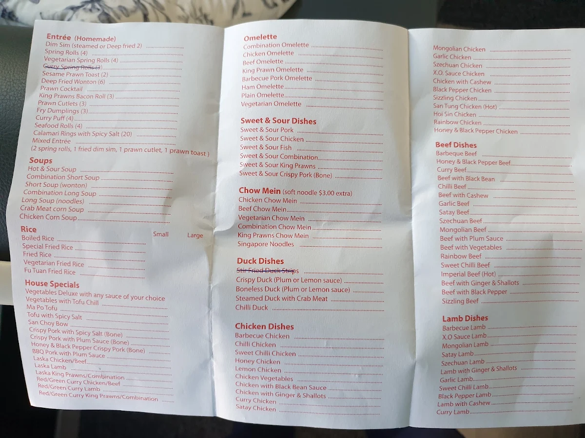 Menu, Fu Yuan Chinese Restaurant