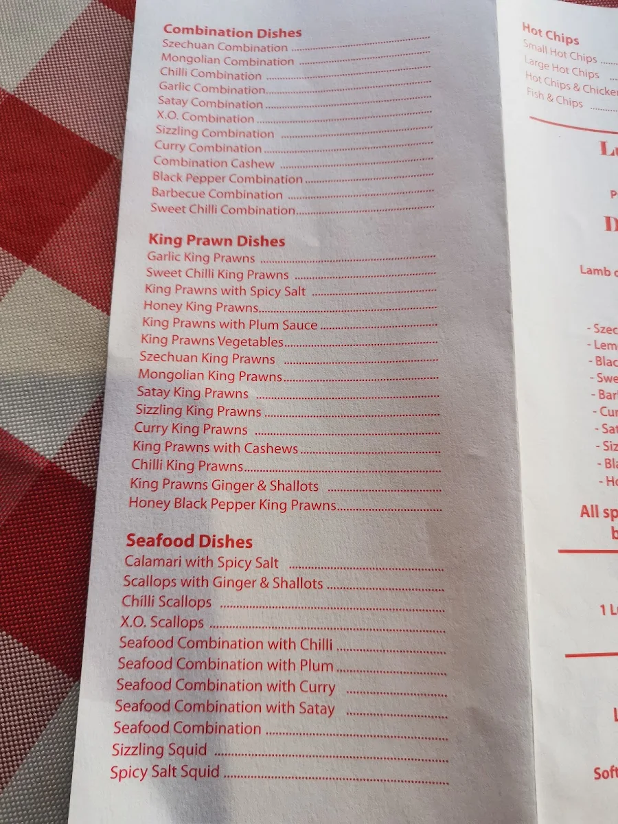 Menu, Fu Yuan Chinese Restaurant