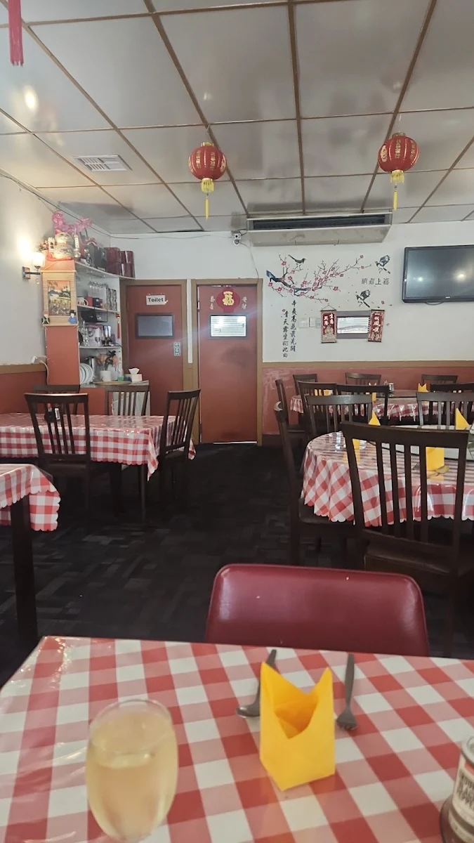 Vibe, Fu Yuan Chinese Restaurant