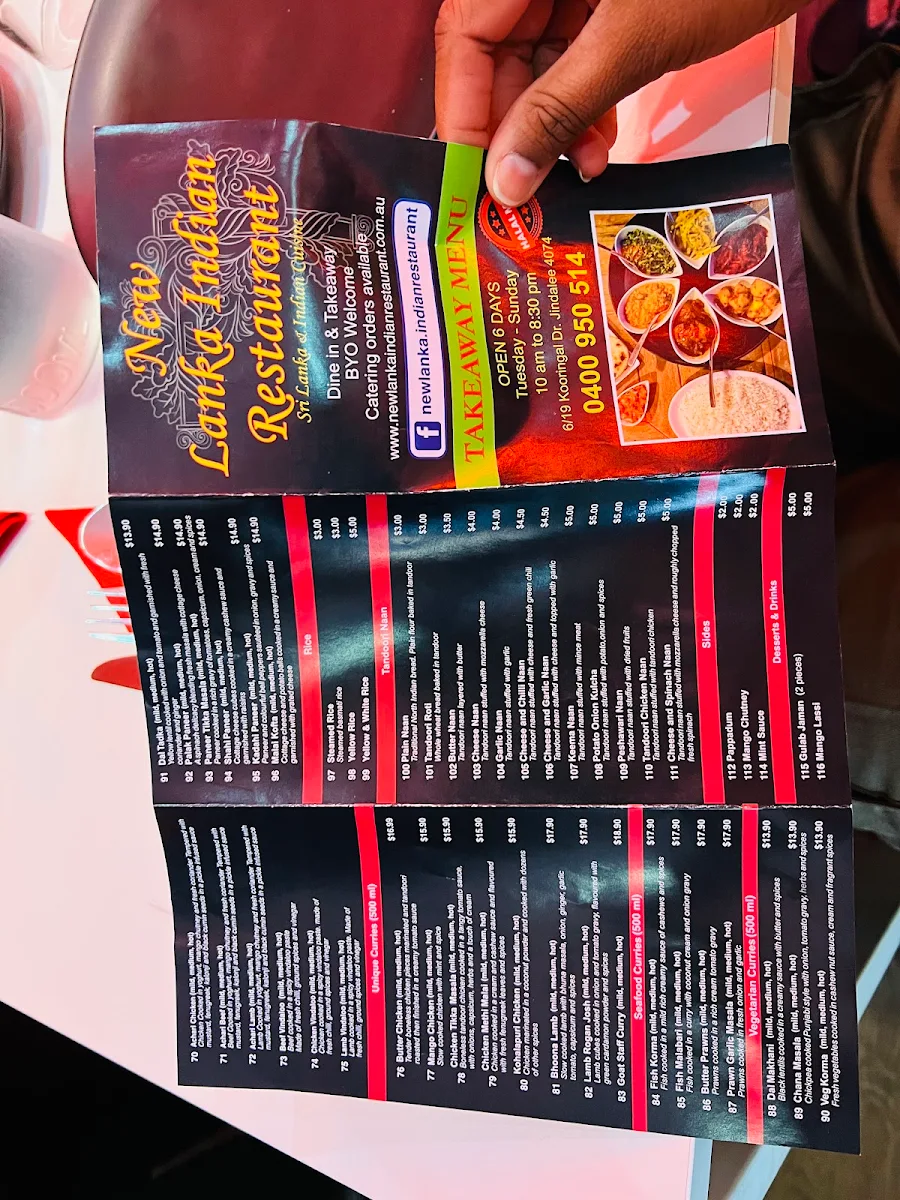 Menu, New Lanka Indian Restaurant