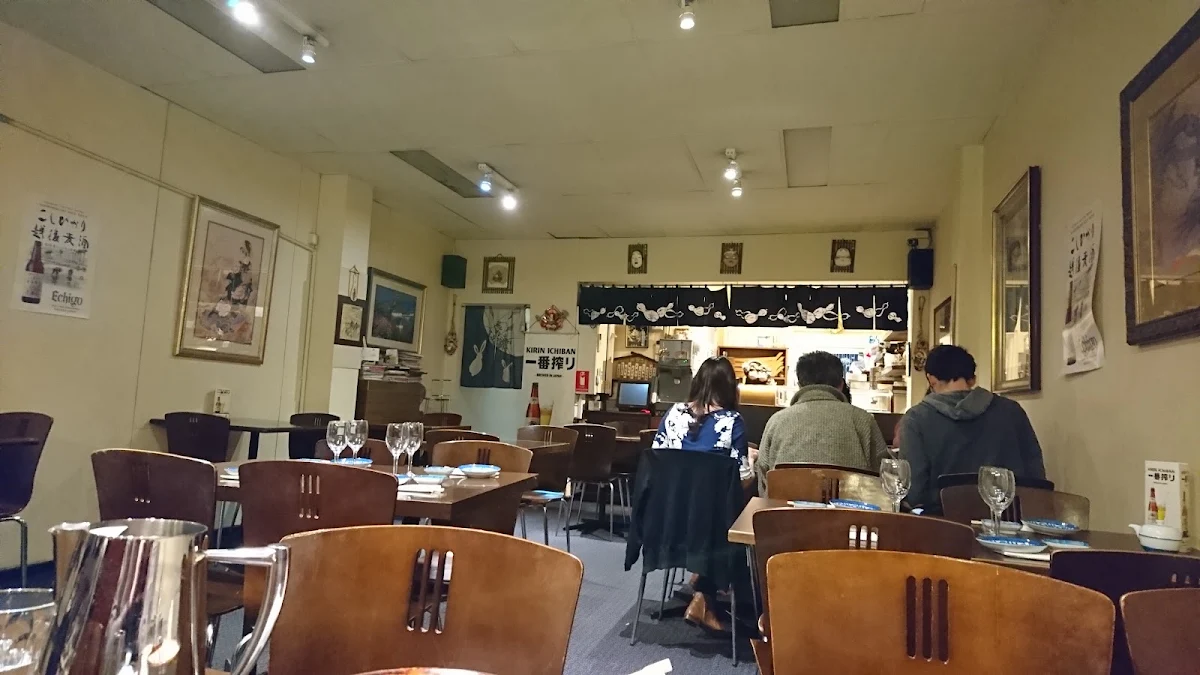 Vibe, Ajisai Japanese Restaurant