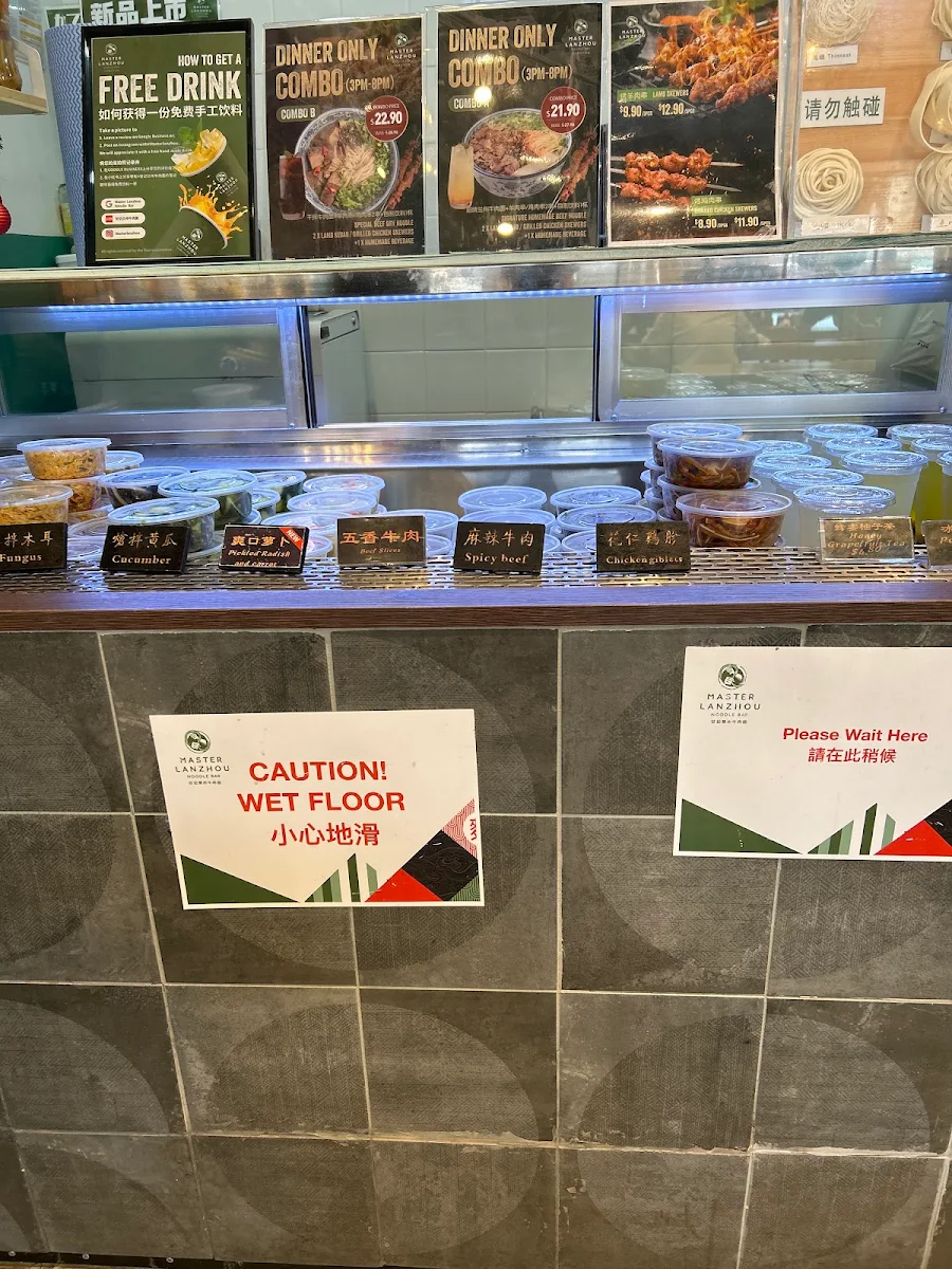 Menu, Master Lanzhou Noodle Express - Caulfield