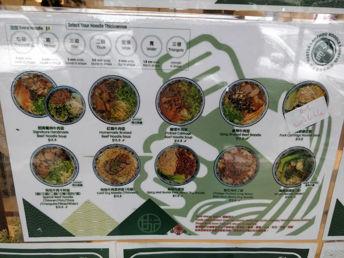 Menu, Master Lanzhou Noodle Express - Caulfield