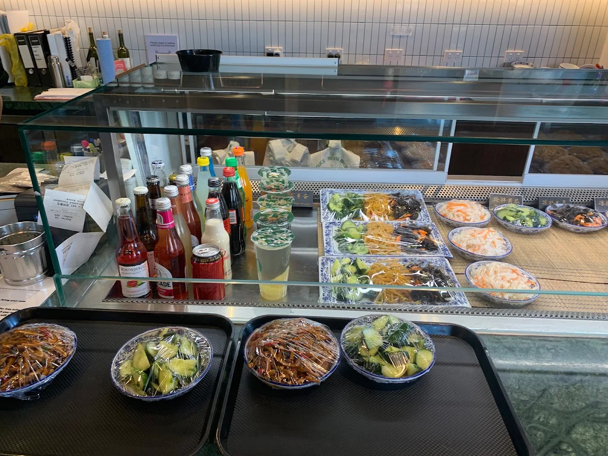 Vibe, Master Lanzhou Noodle Express - Caulfield