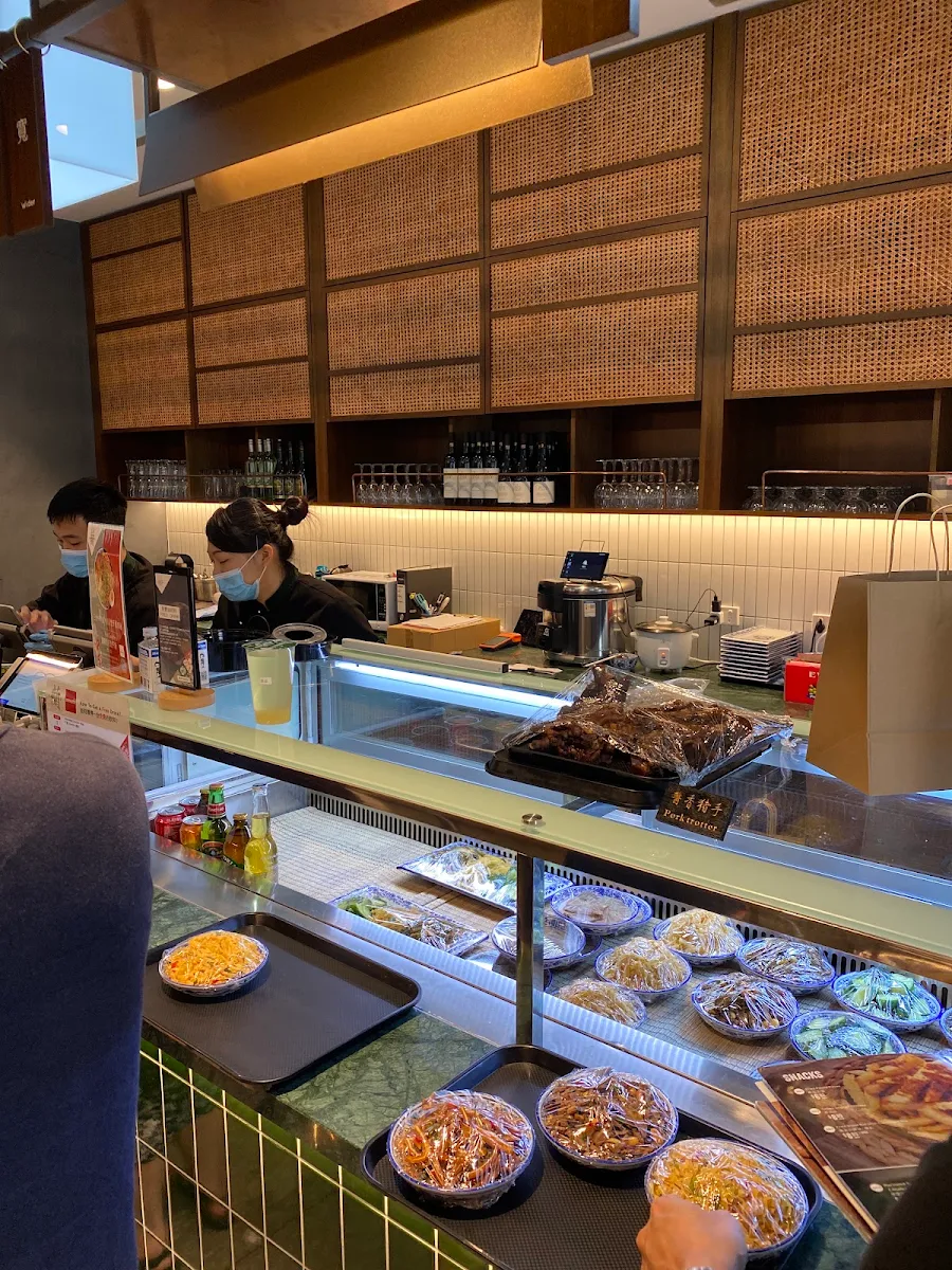 Vibe, Master Lanzhou Noodle Express - Caulfield