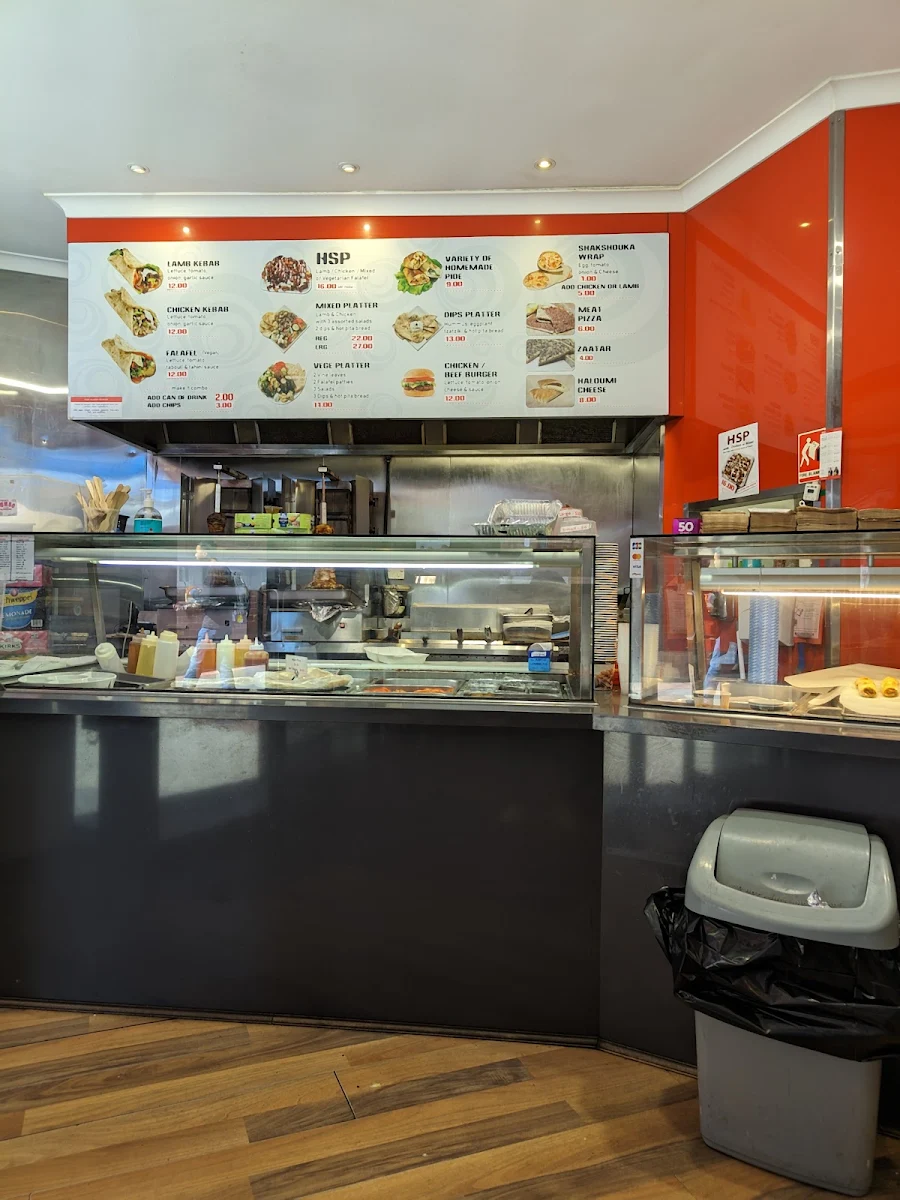Vibe, Kebabji