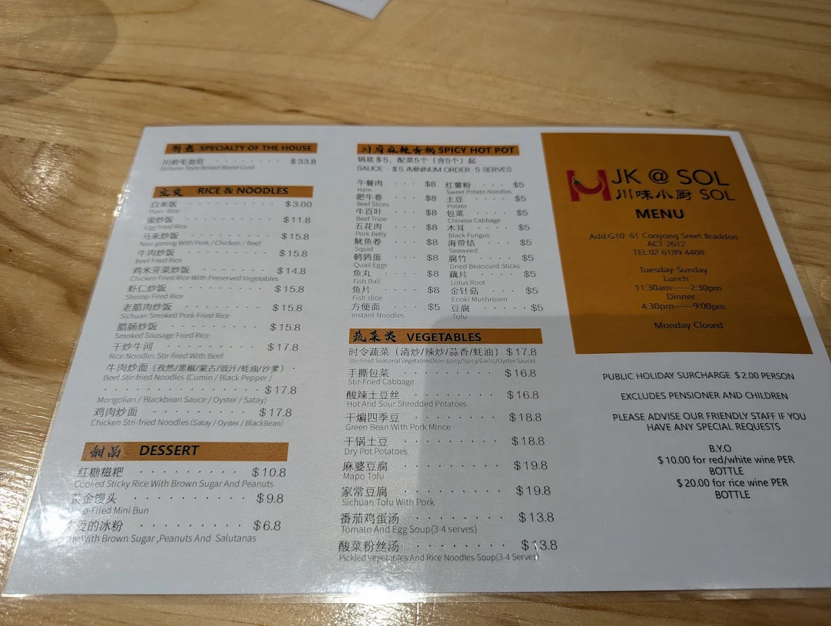 Menu, John's kitchen - Jk@SOL