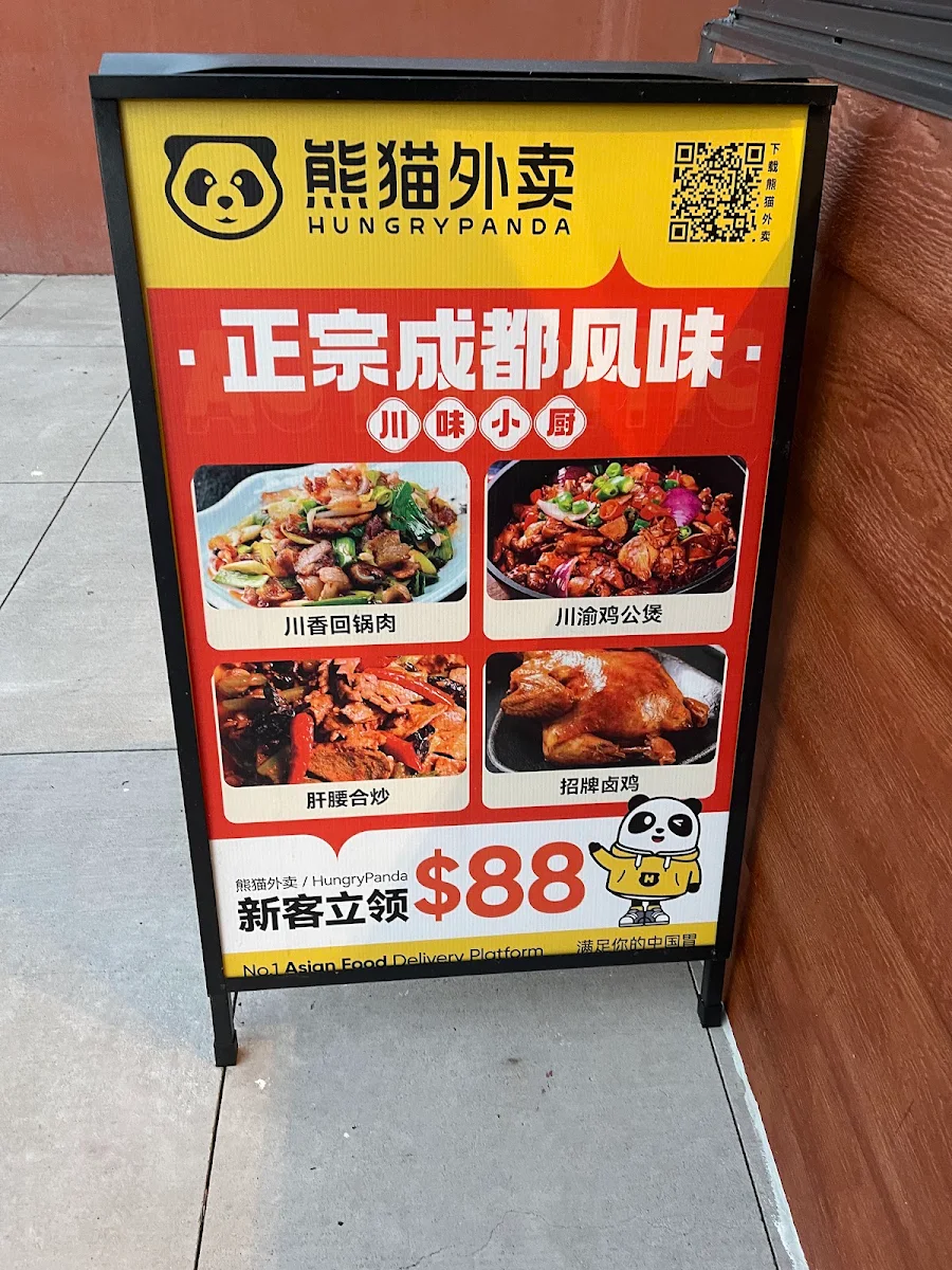 Menu, John's kitchen - Jk@SOL