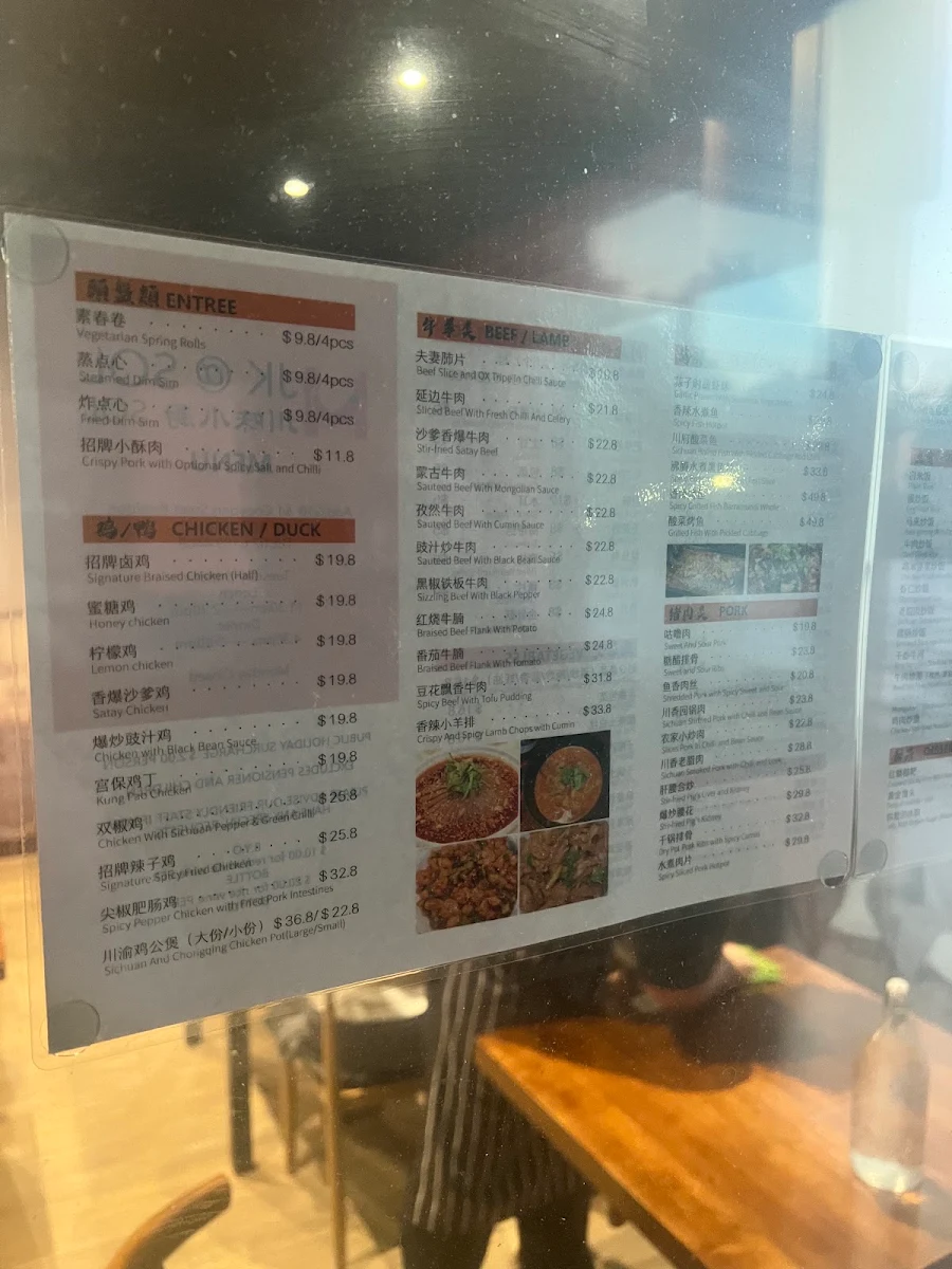 Menu, John's kitchen - Jk@SOL