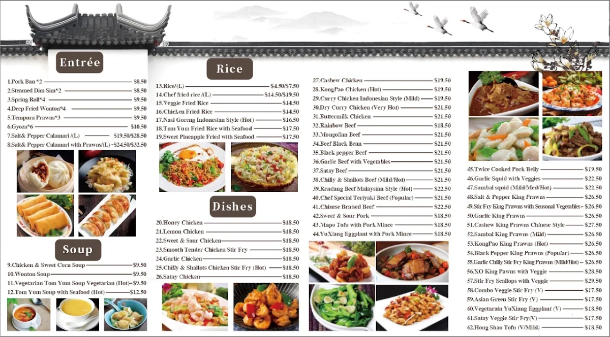 Menu, Tim's Kitchen