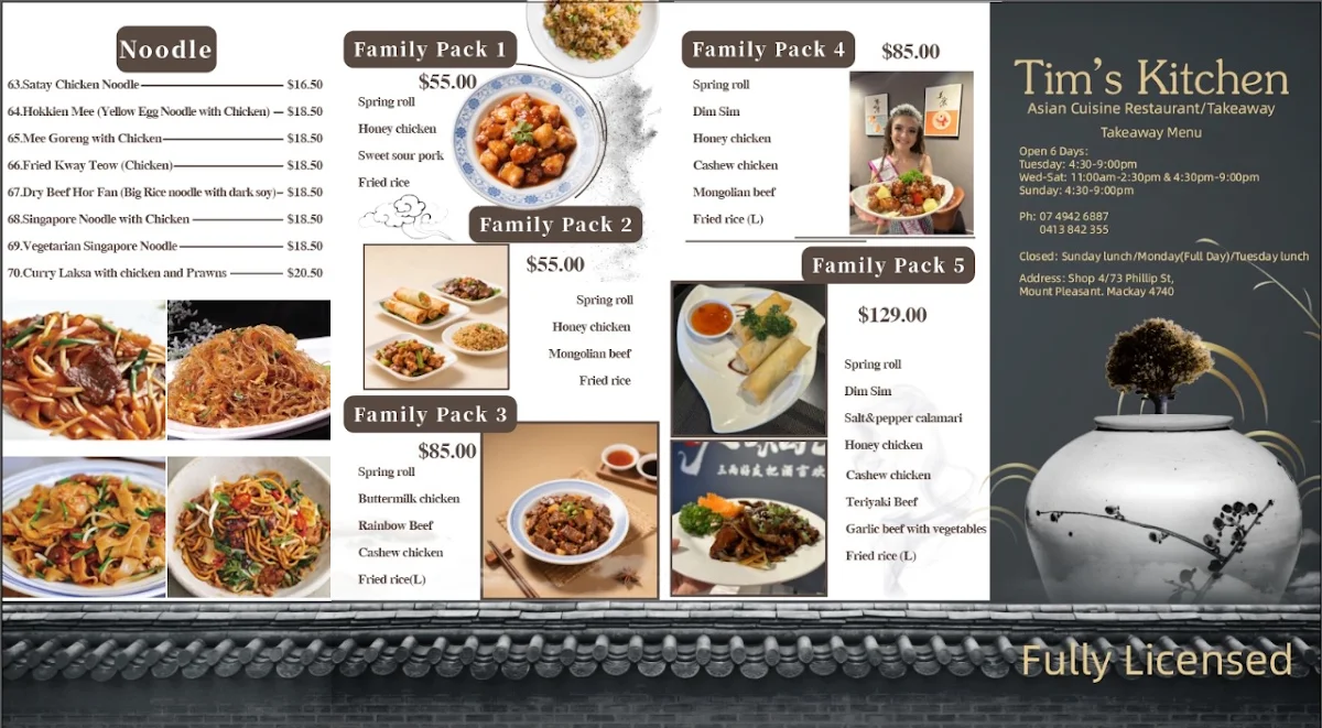 Menu, Tim's Kitchen