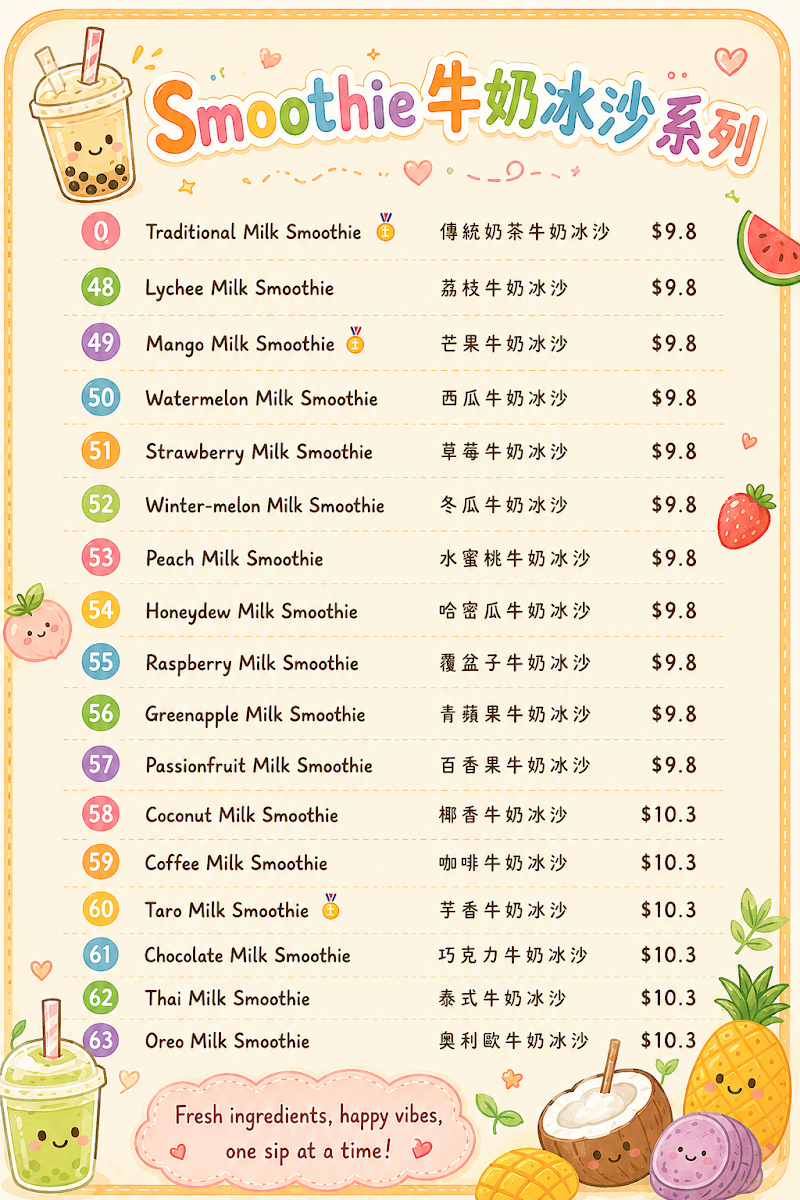 Menu, Ting’s Bubble Tea & Crispy Chicken
