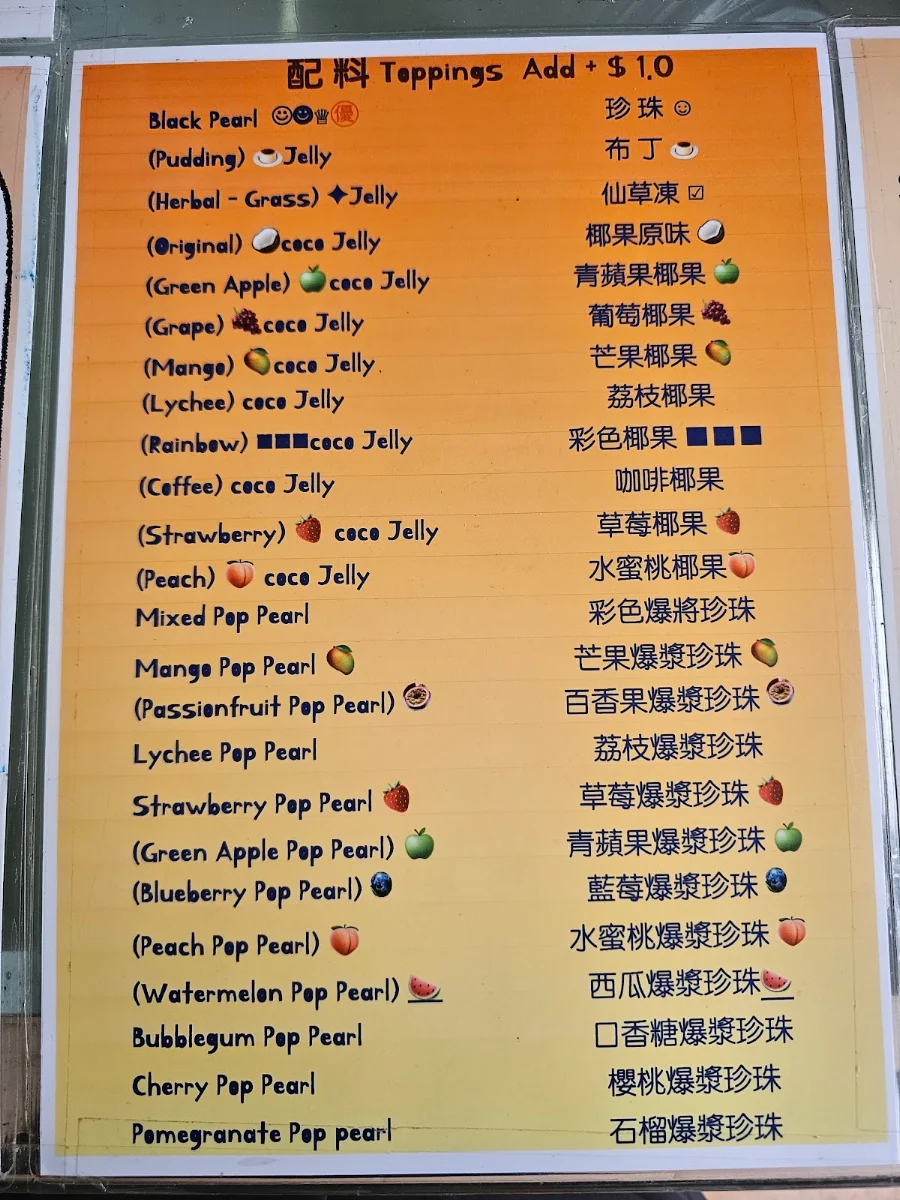 Menu, Ting’s Bubble Tea & Crispy Chicken