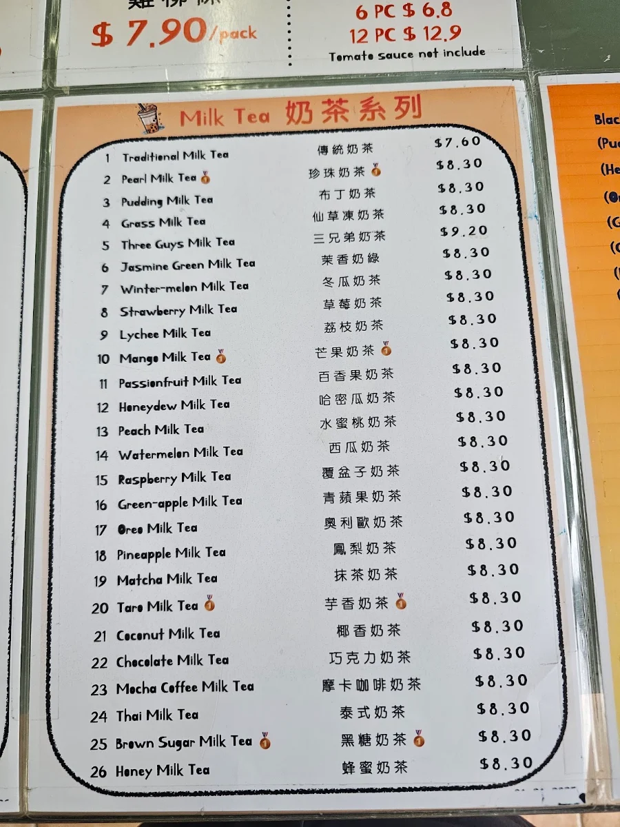 Menu, Ting’s Bubble Tea & Crispy Chicken