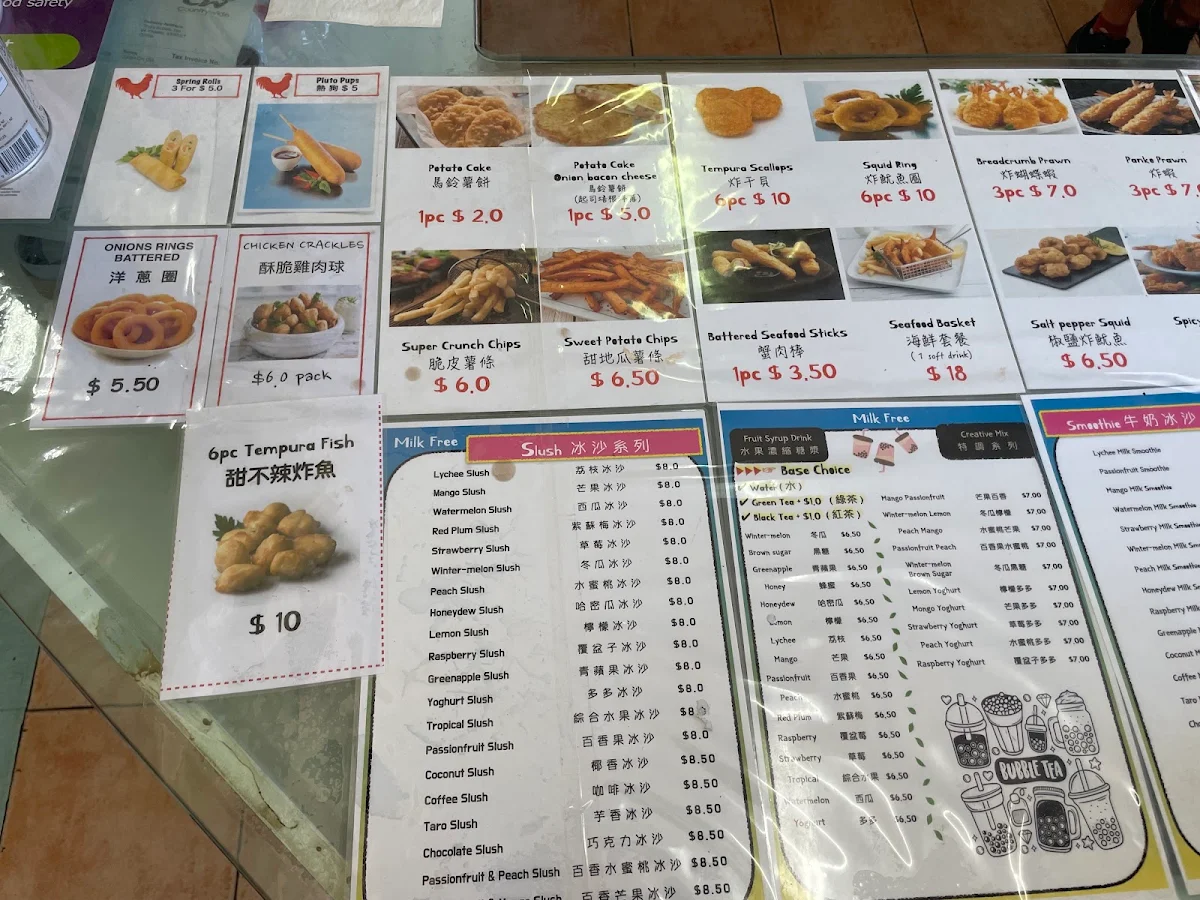 Menu, Ting’s Bubble Tea & Crispy Chicken