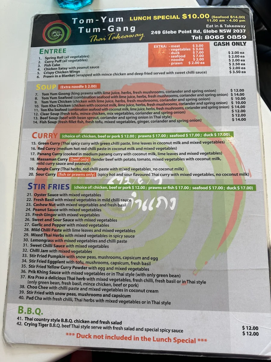 Menu, Tom-Yum Tum-Gang