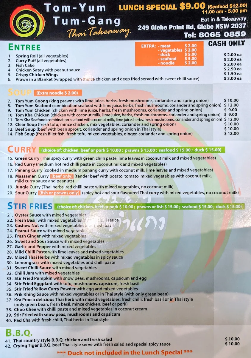 Menu, Tom-Yum Tum-Gang