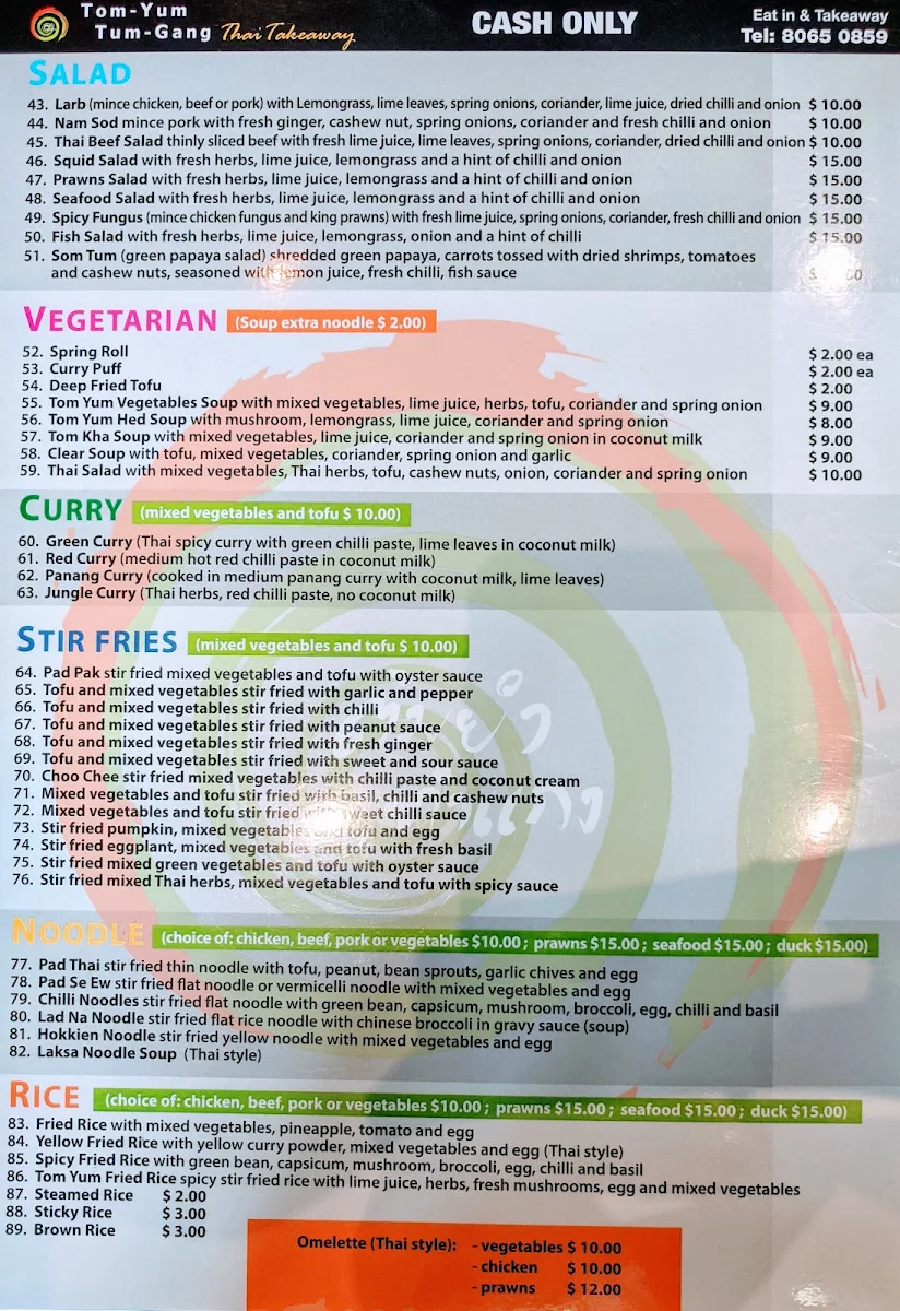 Menu, Tom-Yum Tum-Gang