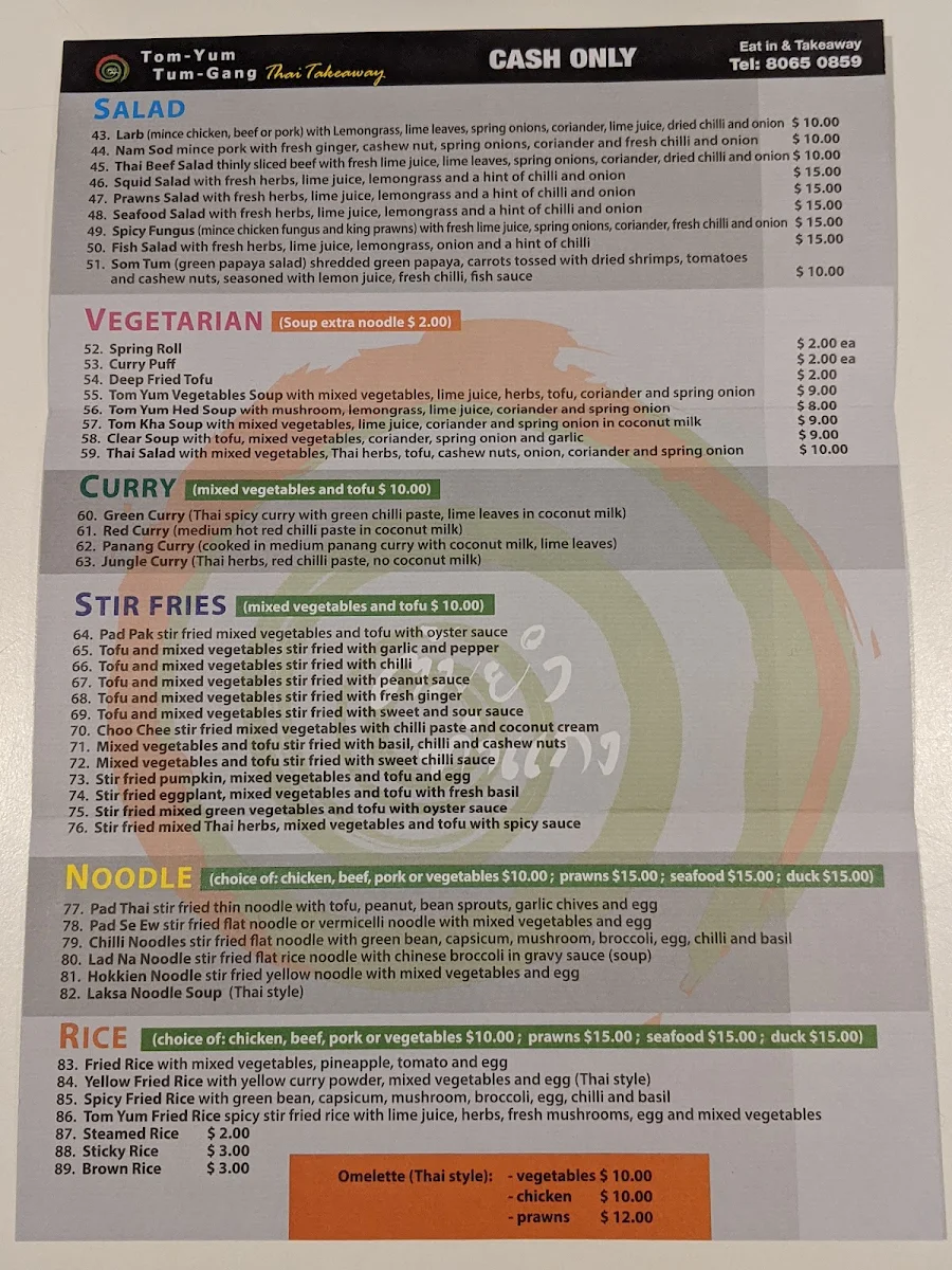 Menu, Tom-Yum Tum-Gang